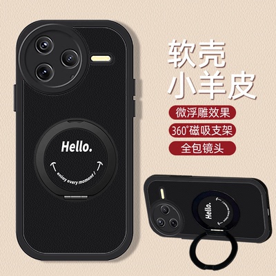 防摔简约硅胶红米k80手机壳