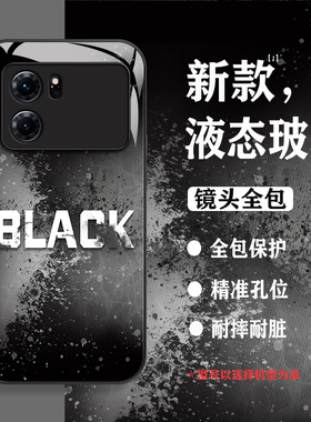 适用OPPOk10手机壳新款k10Pro高级感k11液态玻璃k9男款k10x时尚k9s简约活力版创意网红硅胶防摔黑色保护套