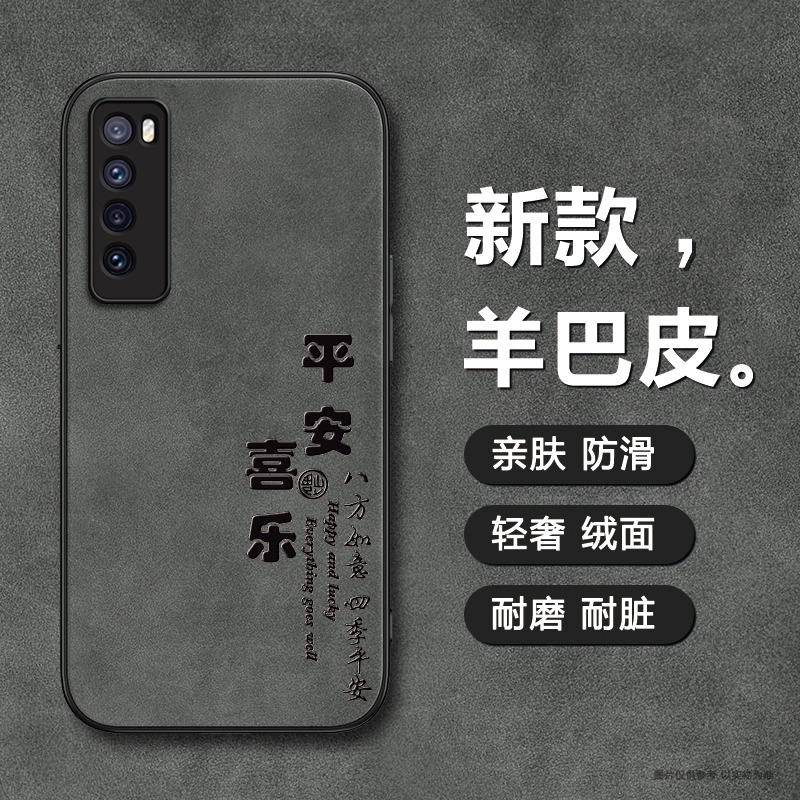 【收藏+关注】优先发货 厂家直销批发