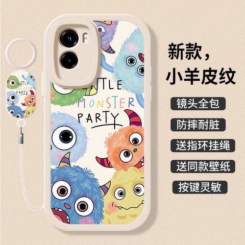 适用于vivoy55s手机壳G2女y52s硅胶y53s防摔y51s创意y50t卡通vivoz6新款z5i简约ins小众u3x高级T2X保护套T1X