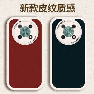 适用华为mate20手机壳畅享50防摔鼎桥m40全包p30Pro新款 20plus网红p50硅胶pro男女se情侣保护套简约纯色皮纹