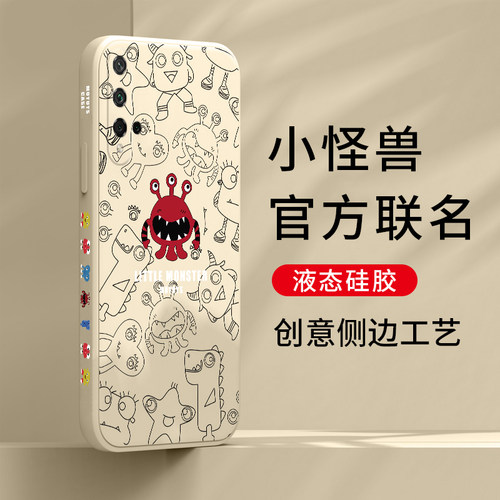 适用华为Nova5i手机壳nova5z/6/7se/8/9pro侧边图案p50软p30男女款mate40荣耀v30/v40硅胶9x/x10小怪兽保护套