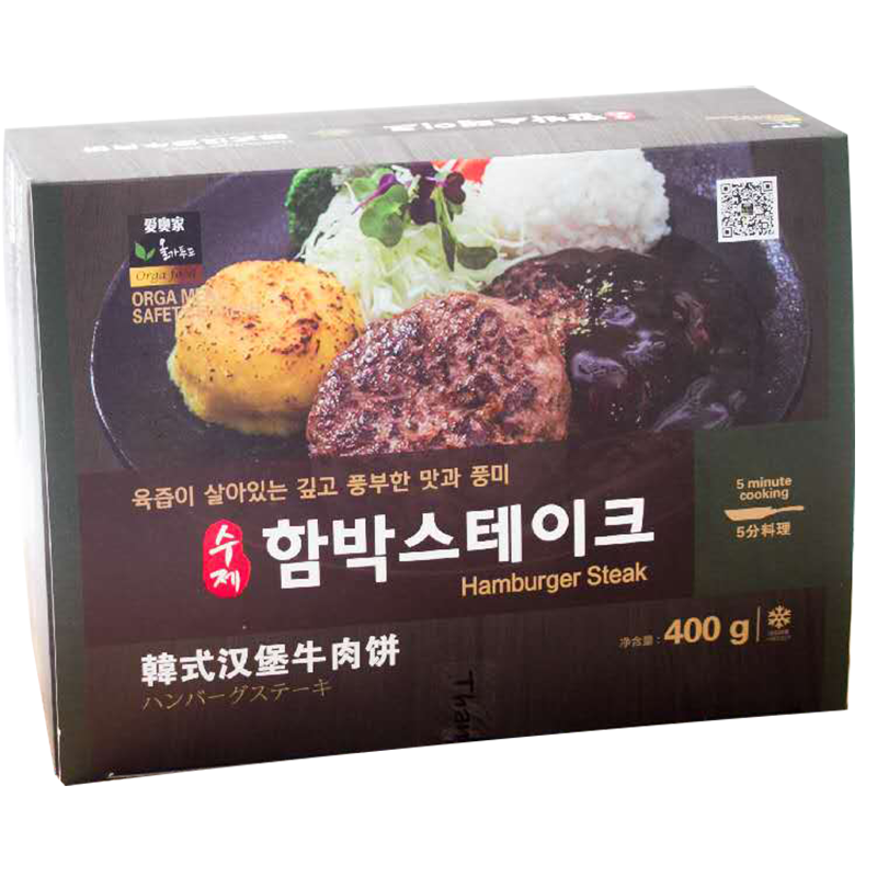 Orga food/爱奥家韩式汉堡牛肉饼半成品牛肉汉堡早餐烹饪400g包邮