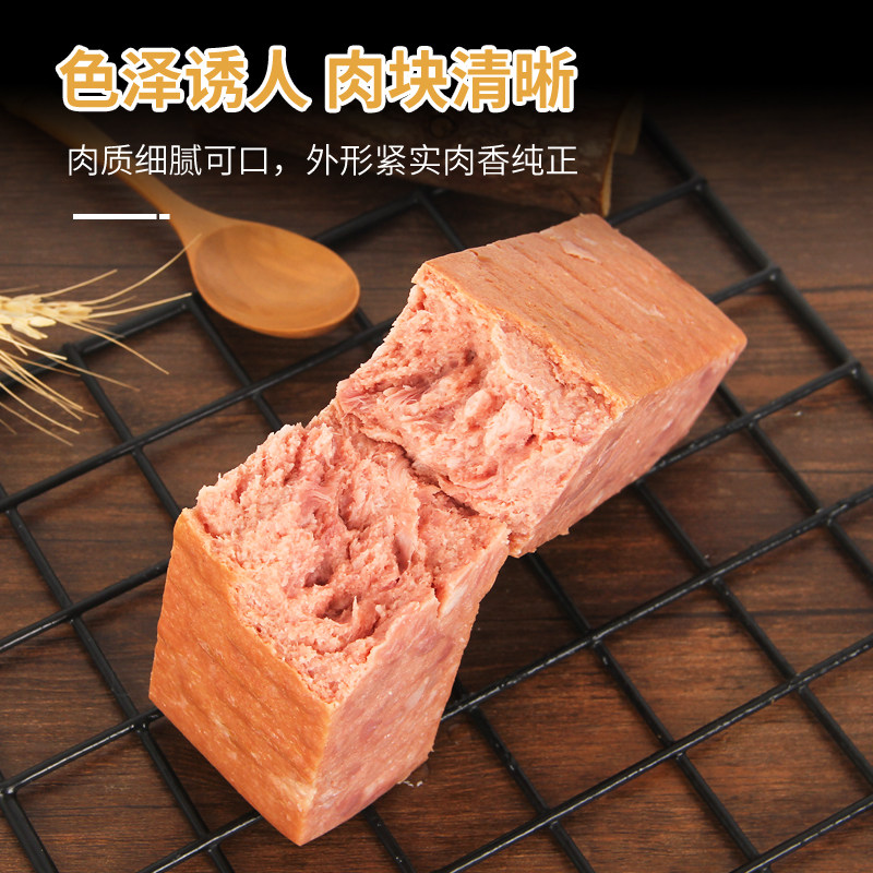 爱奥家超值熟肉方大肉方块火腿肠猪肉火腿手抓饼韩式火锅香肠500g