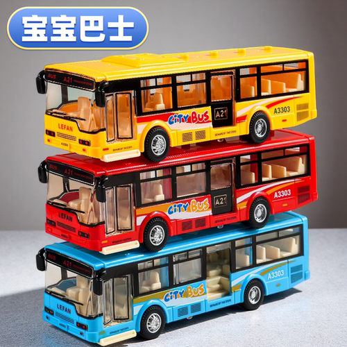 【闪电发货】声光公交车巴士车