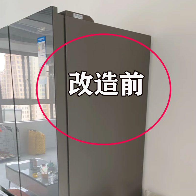 冰箱这样利用就对了！放保鲜膜收纳架收纳盒多功能磁吸纸巾架厨房