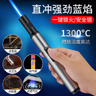 充气打火机喷枪小巧便携雪茄厨房煤气灶艾灸专用直冲点火器家用款