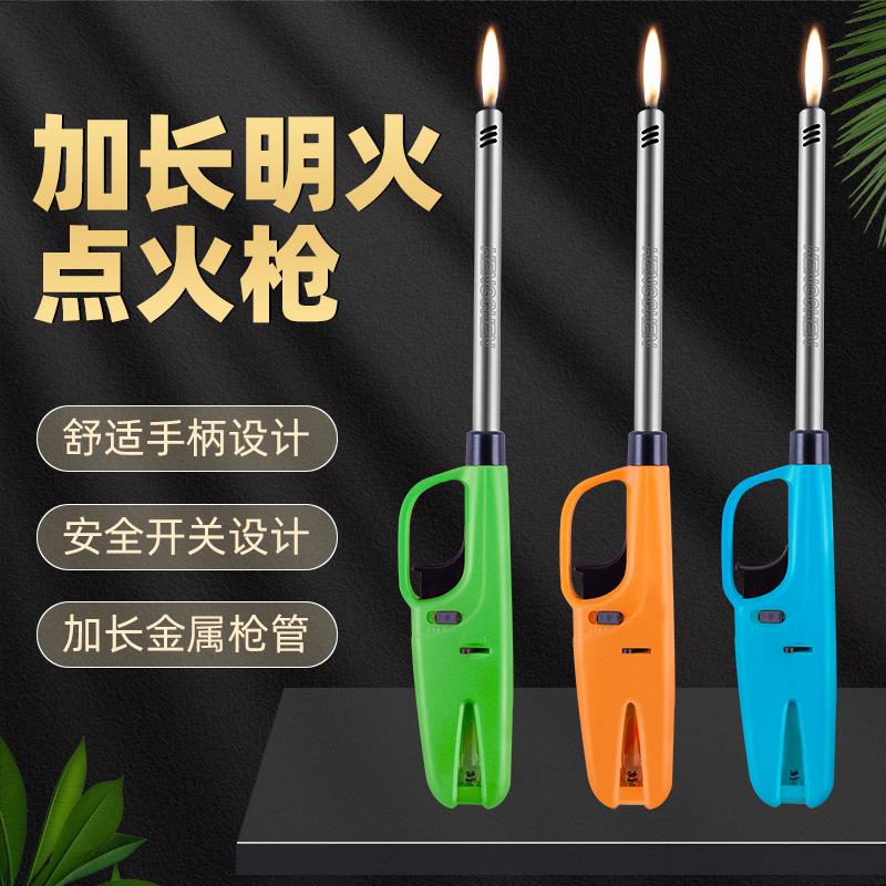 加长打火机家用打火枪明火厨房煤气灶具电子点火器喷火烧烤