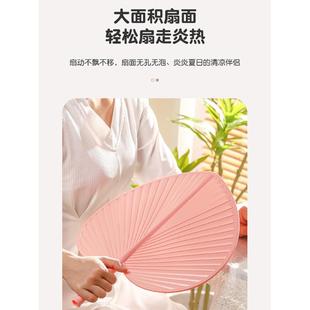 扇子家用防摔坏芭蕉耐用扇面老式 蒲扇塑料手摇加厚加大夏季 大蒲扇