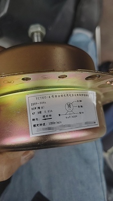 适用盛龙电机YCY60-4吸排油烟机用电容运转异步电动机