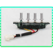 C133开关JS721 C290 JH901统帅按钮键 200 海尔油烟机开关配件CXW