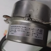 45W 嵊州电机YYF 35W 48W风机用电容运转异步电动机仁禾电机