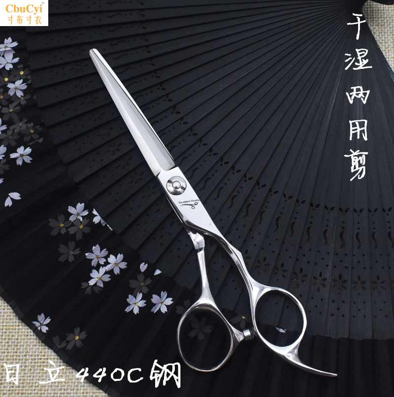 日本440C美发剪刀发型师理发平剪发廊综合6寸大长剪子包邮在类目 居家日用, 家用五金工具, 剪刀/美发剪/园艺剪, 美发刀剪中 - 来自Buy2taobao.com提供专业的淘宝代购服务