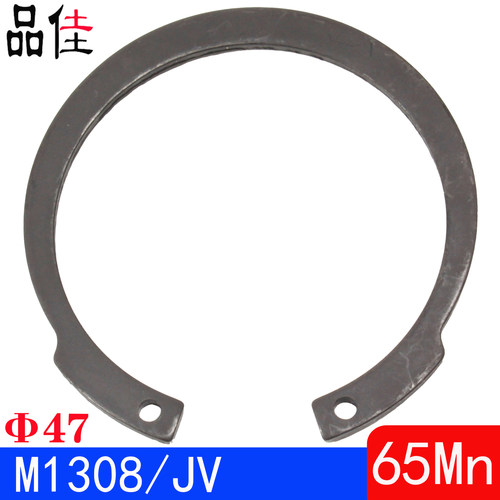 M1308/JV 反向孔用弹性挡圈/反向扣环 IRTW（规格Φ28）
