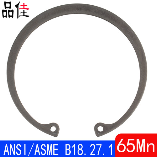 ANSI/ASME B18.27.1 NA2美标 N5000 孔用弹性挡圈（65Mn）