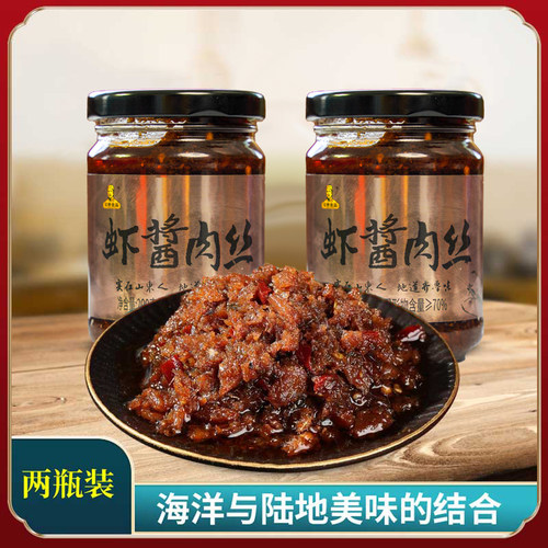 虾酱肉丝山东宝烨下饭