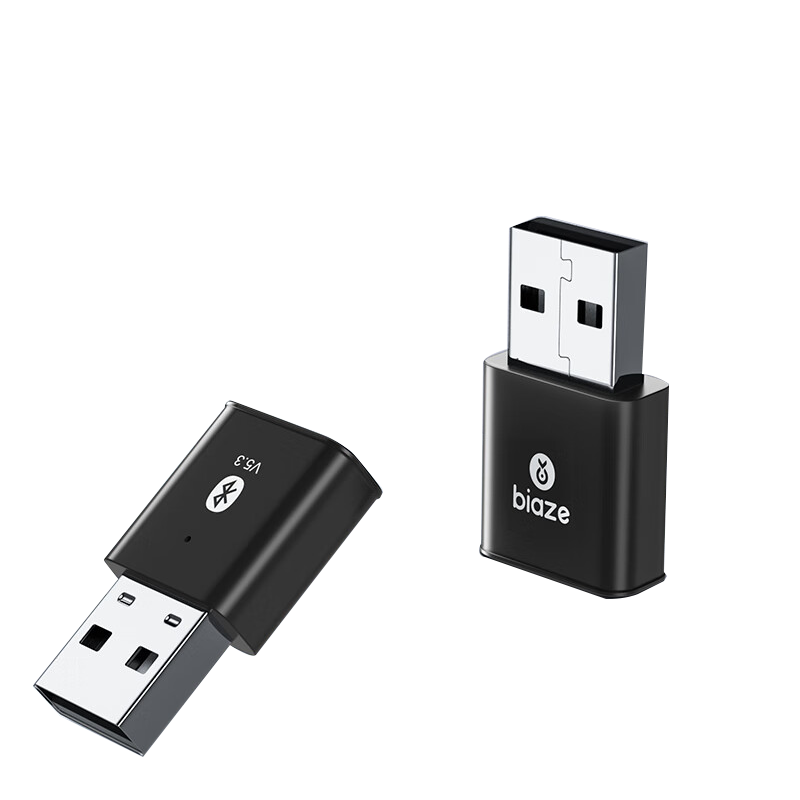 毕亚兹蓝牙适配器5.3接收电脑usb