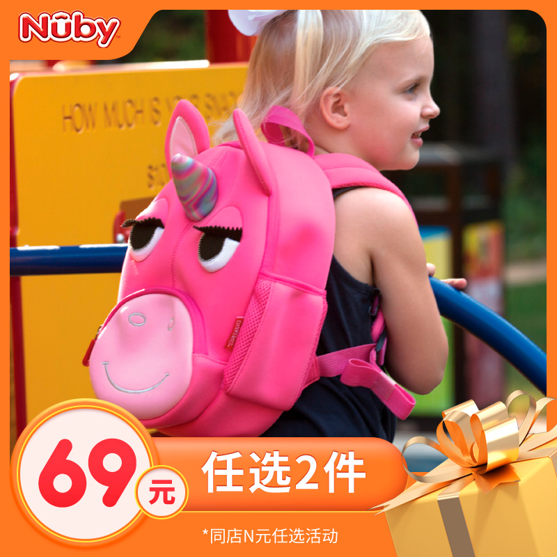 Nuby努比3D独角兽书包女孩宝宝小孩可爱儿童双肩包3岁书包在类目 尿片/洗护/喂哺/推车床, 背带/学步带/出行用品, 出行用品中 - 来自Buy2taobao.com提供专业的淘宝代购服务