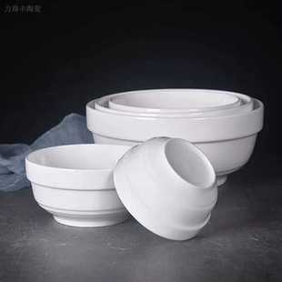 商用陶瓷纯白护边碗米饭碗米粉碗饭店汤碗面碗面馆专用大号碗调料