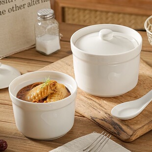 陶瓷炖盅带盖酒店汤盅蒸煮锅白色炖锅煲汤小碗蒸蛋碗一人份煲汤盅