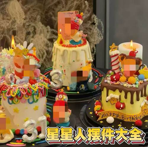 星星人海绵许愿蜡烛蛋糕装饰