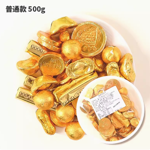 花生烘焙金球元宝蛋糕装饰