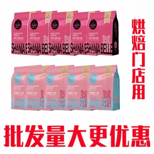 仙妮贝儿通用防潮干佩斯蝴蝶结批发可量大翻糖膏糖牌装饰柔软Y