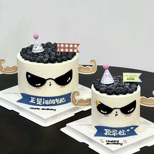 网红墨镜酷狗肌肉手臂模具翻糖切模烘焙DIY模具