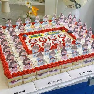 透明杯子毕业名字插牌中考高考毕业塑料方盒博士帽卡片小方蛋糕盒