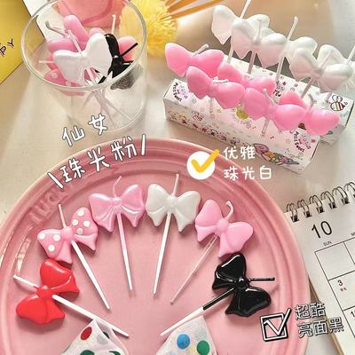 蝴蝶结蜡烛蛋糕装饰摆件生日蜡烛生日蛋糕装饰ins风蛋糕网红同款B