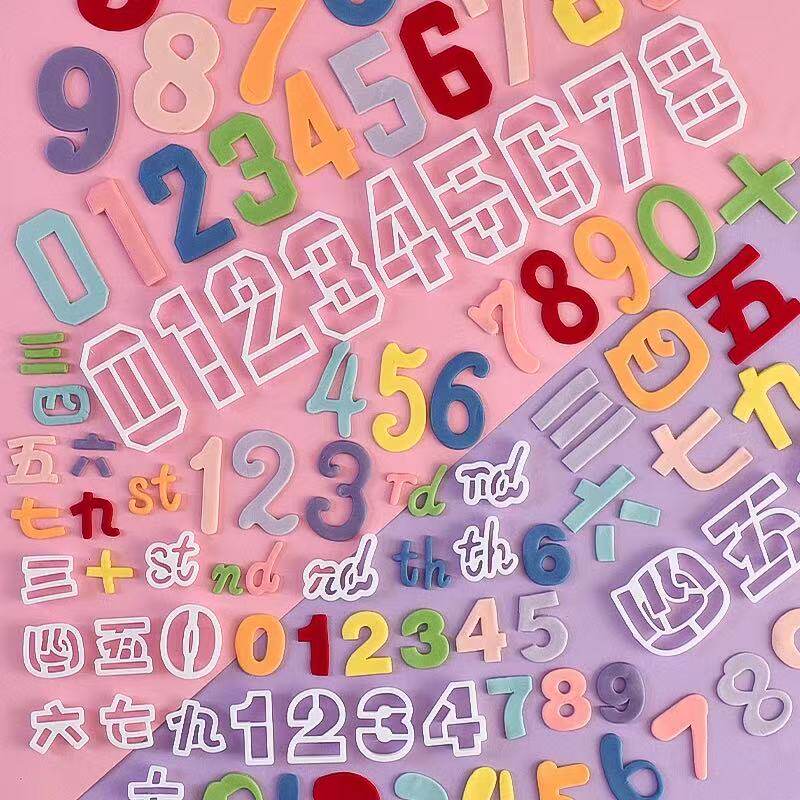 数字切模大全大写小写数字切模常用数字模具蛋糕工具用品