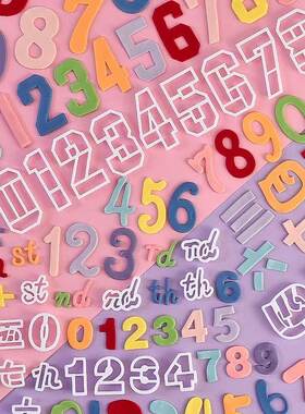 数字切模大全大写小写数字切模常用数字模具蛋糕工具用品
