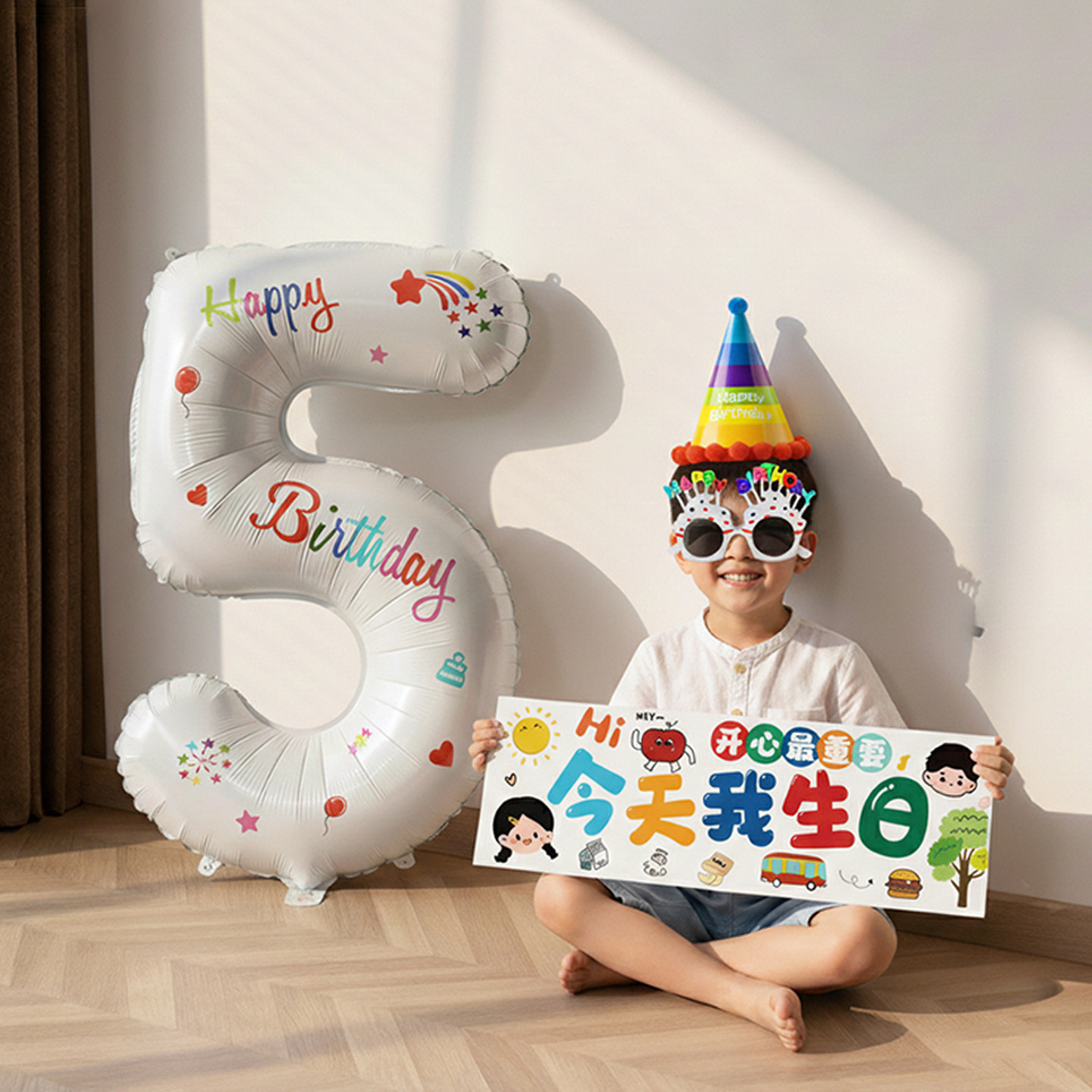 生日布置场景装饰男童数字气球儿童5岁快乐仪式感道具男孩小女孩