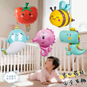 卡通铝膜气球婴儿飘空小月龄绑腿追视训练安全无毒无味氦气可飞天