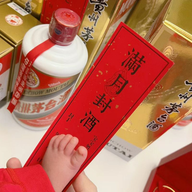 满月手足印小红书同款足印相框