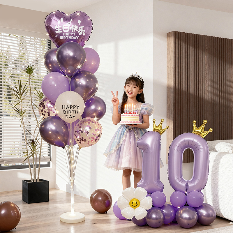 【小红书推荐】气球地飘装饰布置