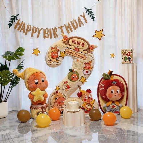 KT板生日氛围感装饰场景布置