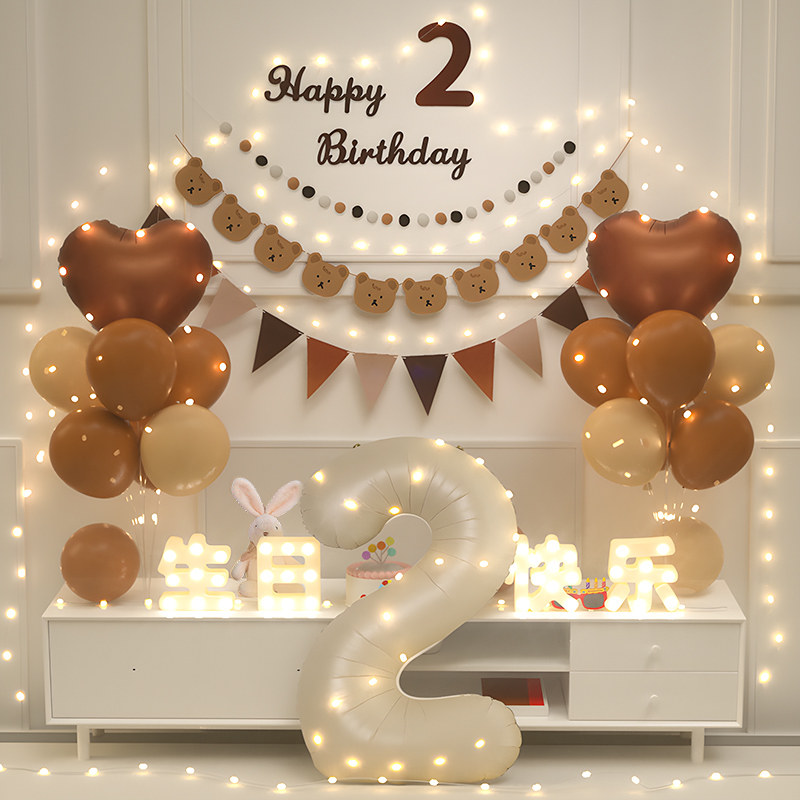 套餐乳胶气球ins风气球生日布置