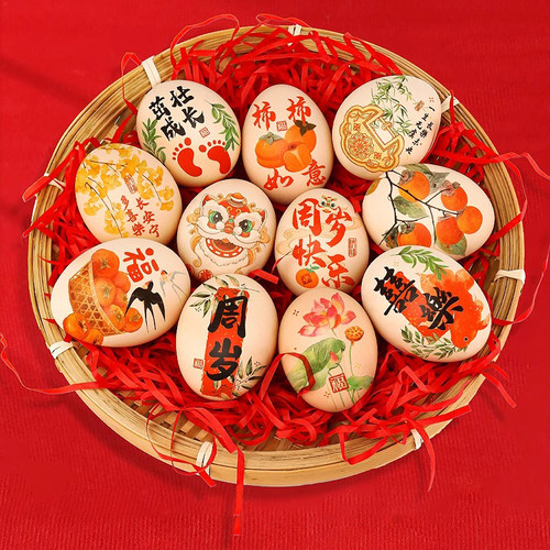 周岁满月百天抓周用品拍照道具