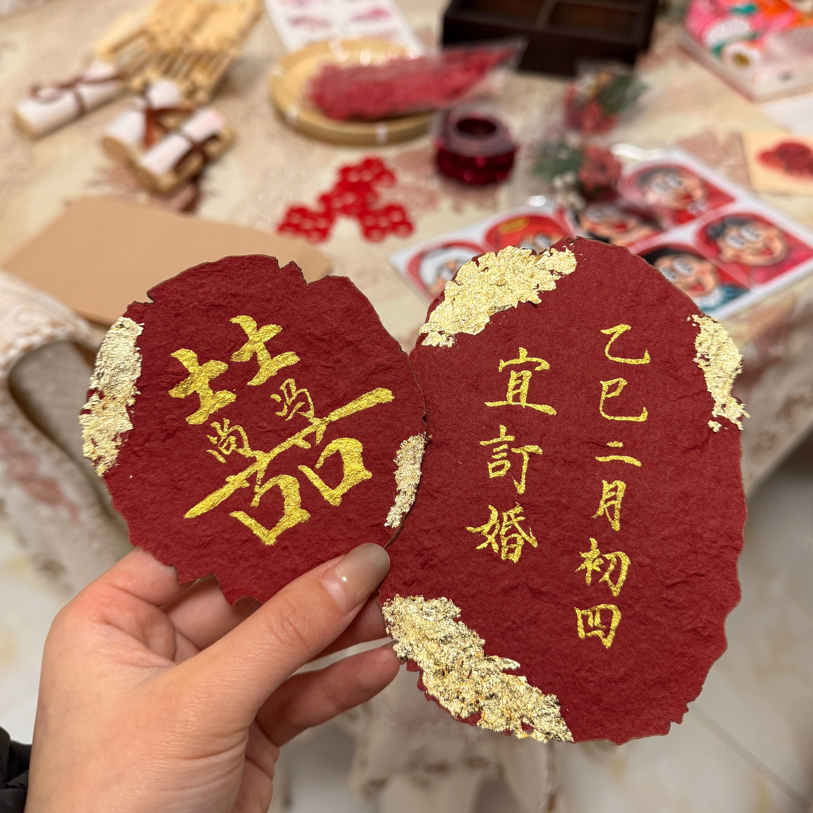 手写定制东巴纸卡片订婚拍照道具