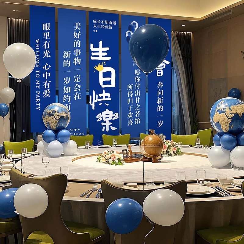 【小红书推荐】男孩生日仪式感