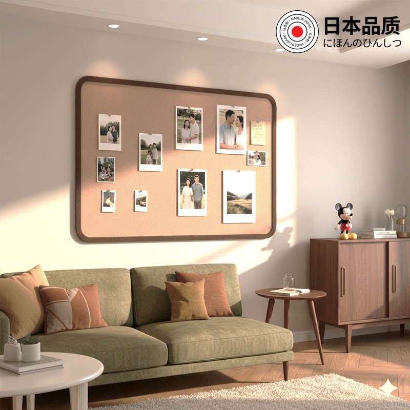 照片墙免打孔毛毡板贴安全无异味