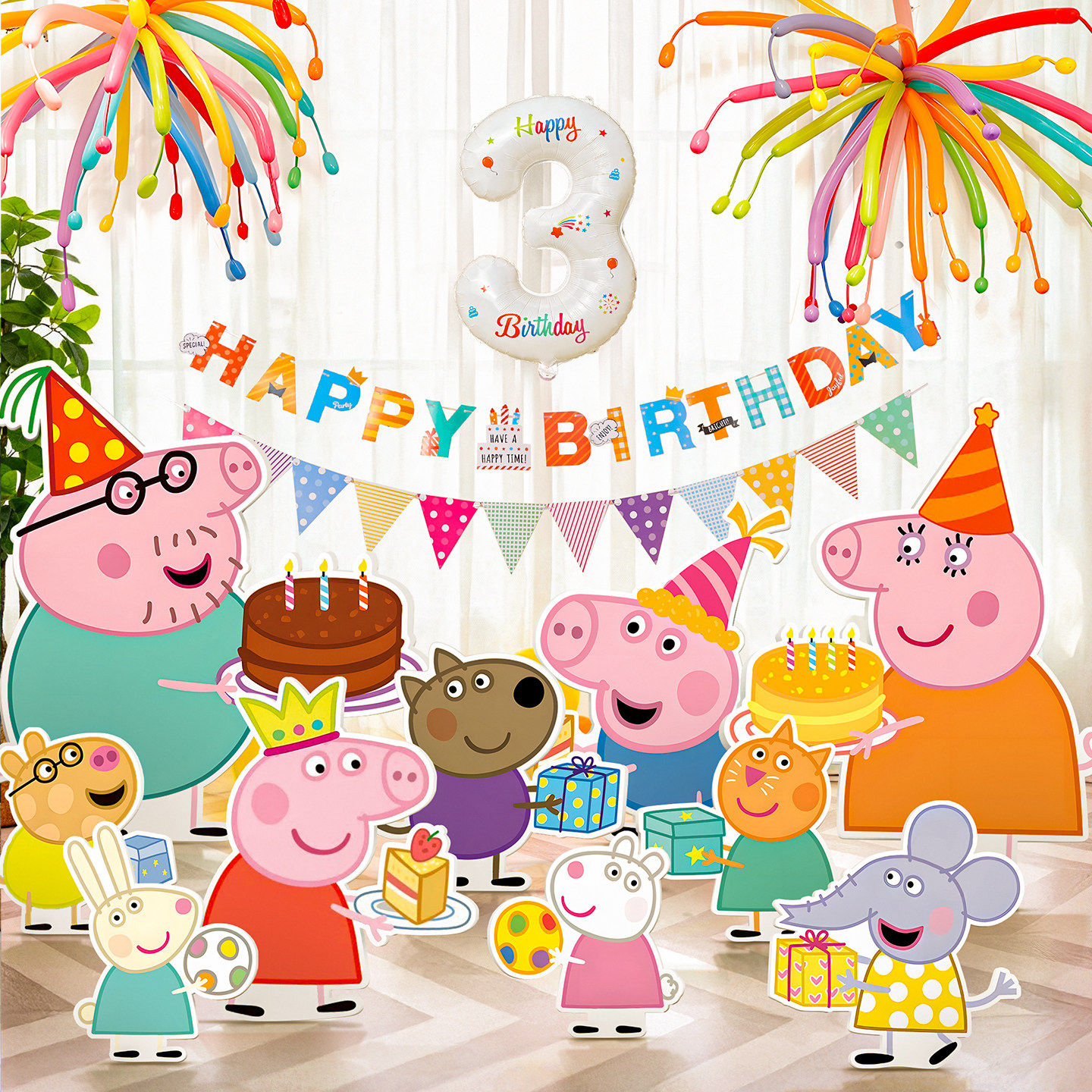 小猪佩奇主题生日布置场景装饰男女孩周岁派对气球氛围感背景KT板,节庆用品/礼品,装扮布置套餐,淘宝优惠券,粉丝福利购,淘宝优惠卷
