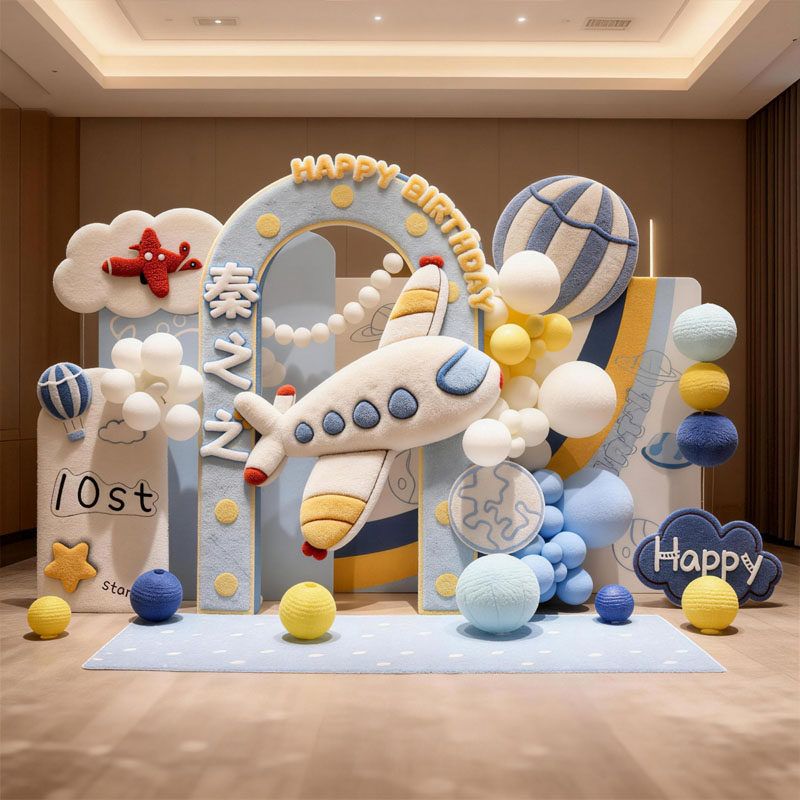 卡通飞机主题儿童生日布置宝宝周岁男孩2岁十岁派对装饰kt板拍照