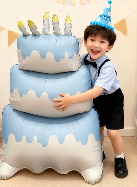生日拍照道具60寸超大蛋糕气球