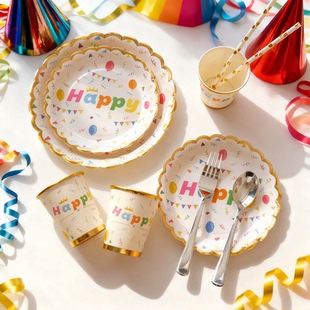 party 聚会甜品台蛋糕烫金碟子餐盘儿童周岁生日装扮男女孩布置