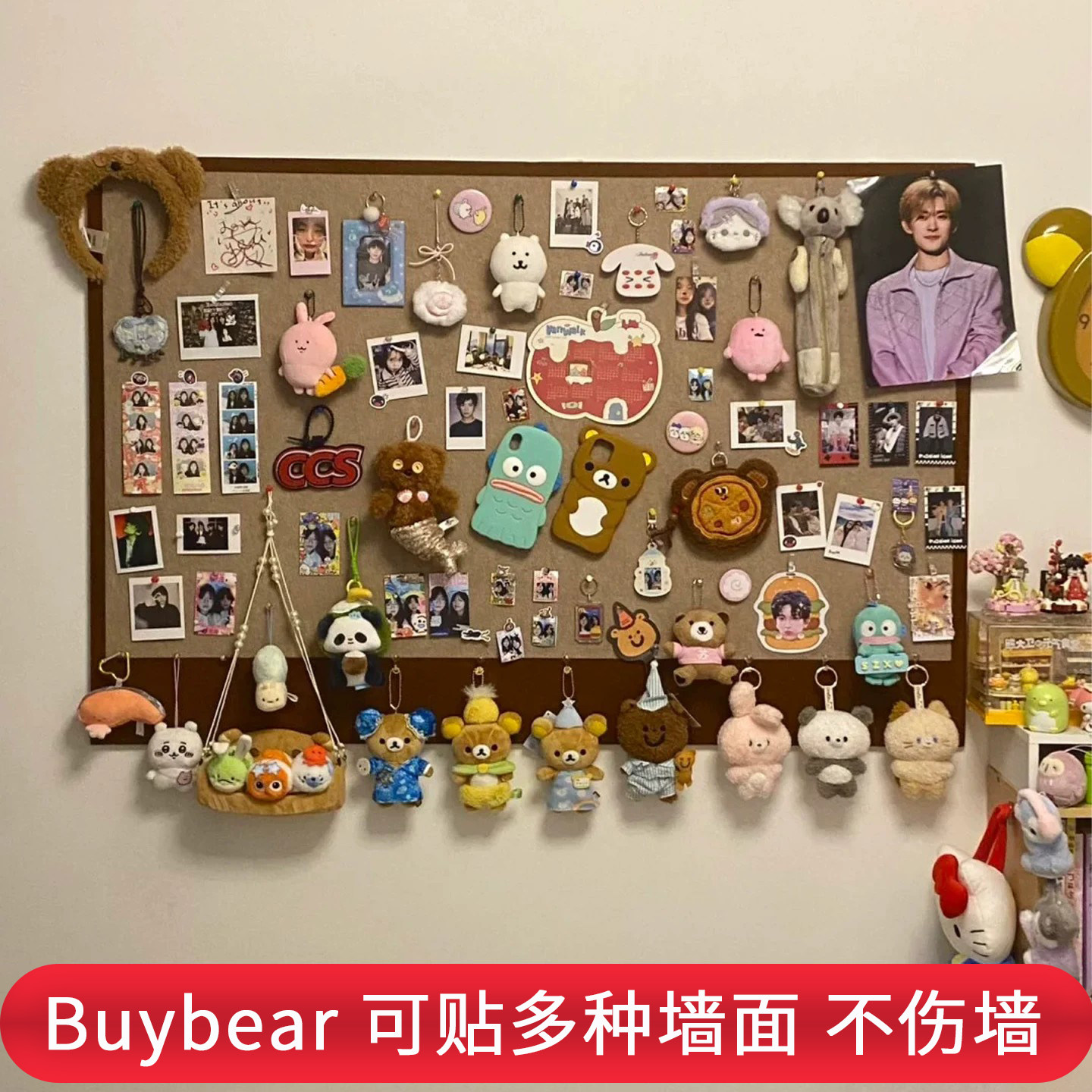 毛毡板照片墙背景板挂墙面粘相片框展示羊毛毡版墙贴软木板免打孔愿景拍立得墙壁装饰创意书桌文化留言板
