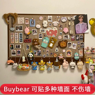 毛毡板照片墙背景板挂墙面粘相片框展示羊毛毡版墙贴软木板免打孔愿景拍立得墙壁装饰创意书桌文化留言板
