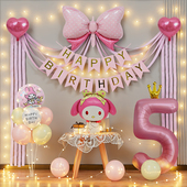 美乐蒂主题生日布置女孩小儿童五岁快乐派对仪式 饰5气球6 感场景装