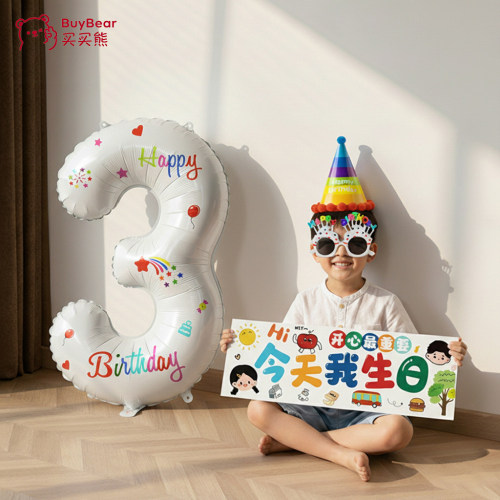 【小红书推荐】生日场景装饰布置